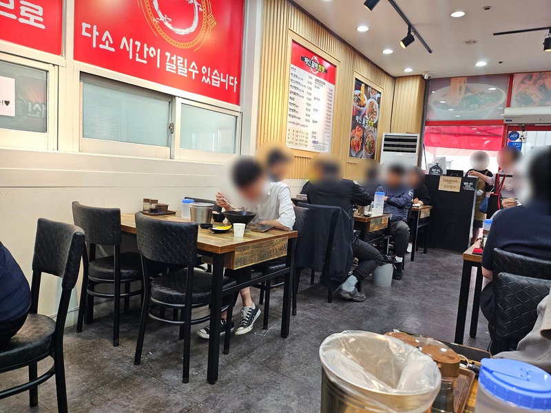해신활패짬뽕 사진 6