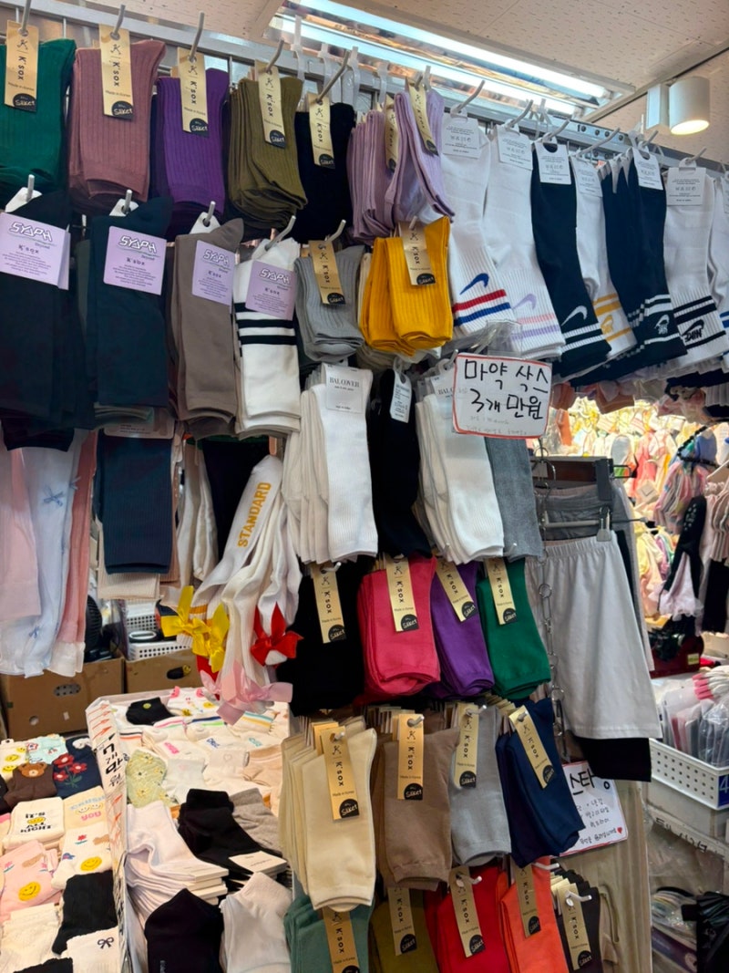 임산부의 서문시장 나들이 | 출산용품, 양말, 잠옷, 키링
