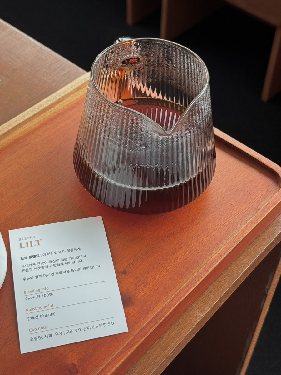 뜰리에 사진 6