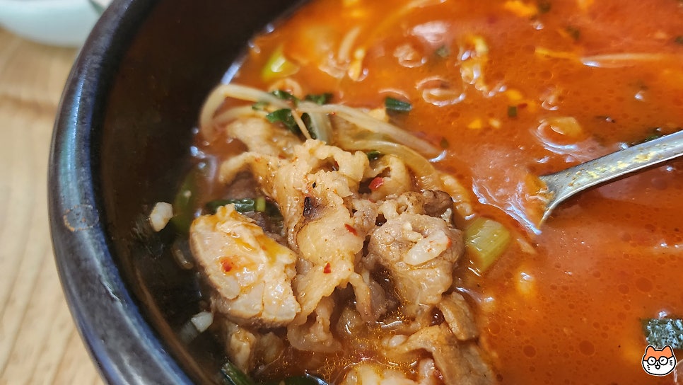 화영국밥 사진 5
