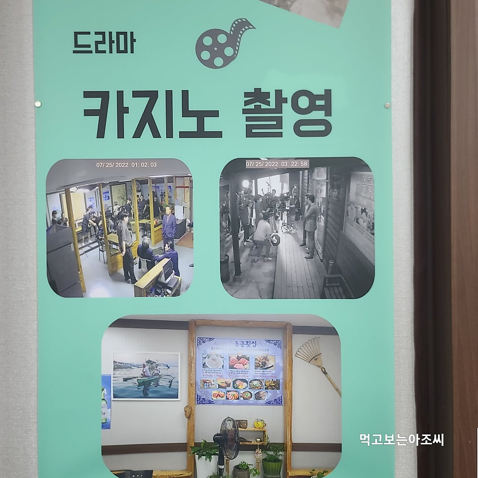 40시간 사진 4
