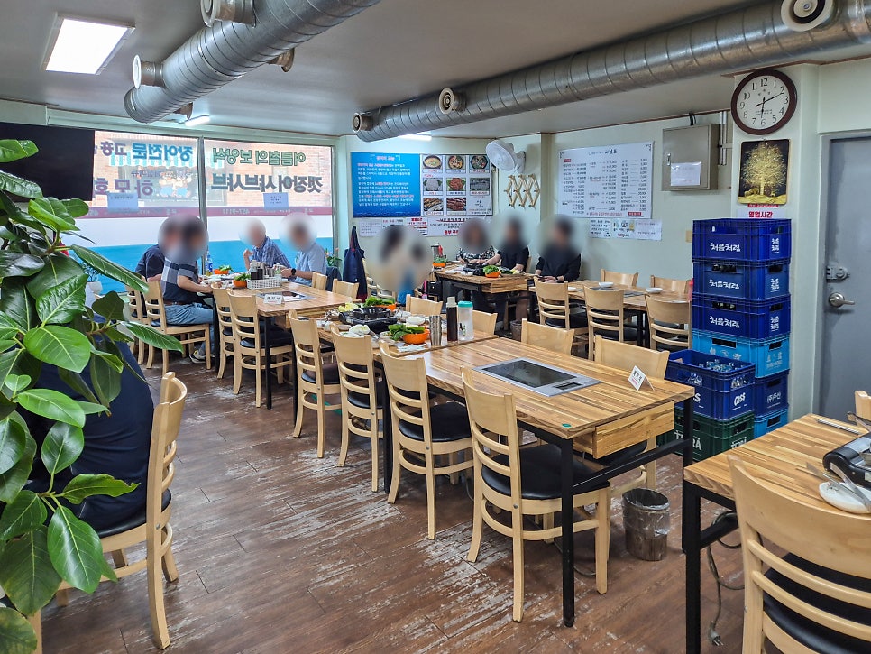 고흥장어미가 사진 3