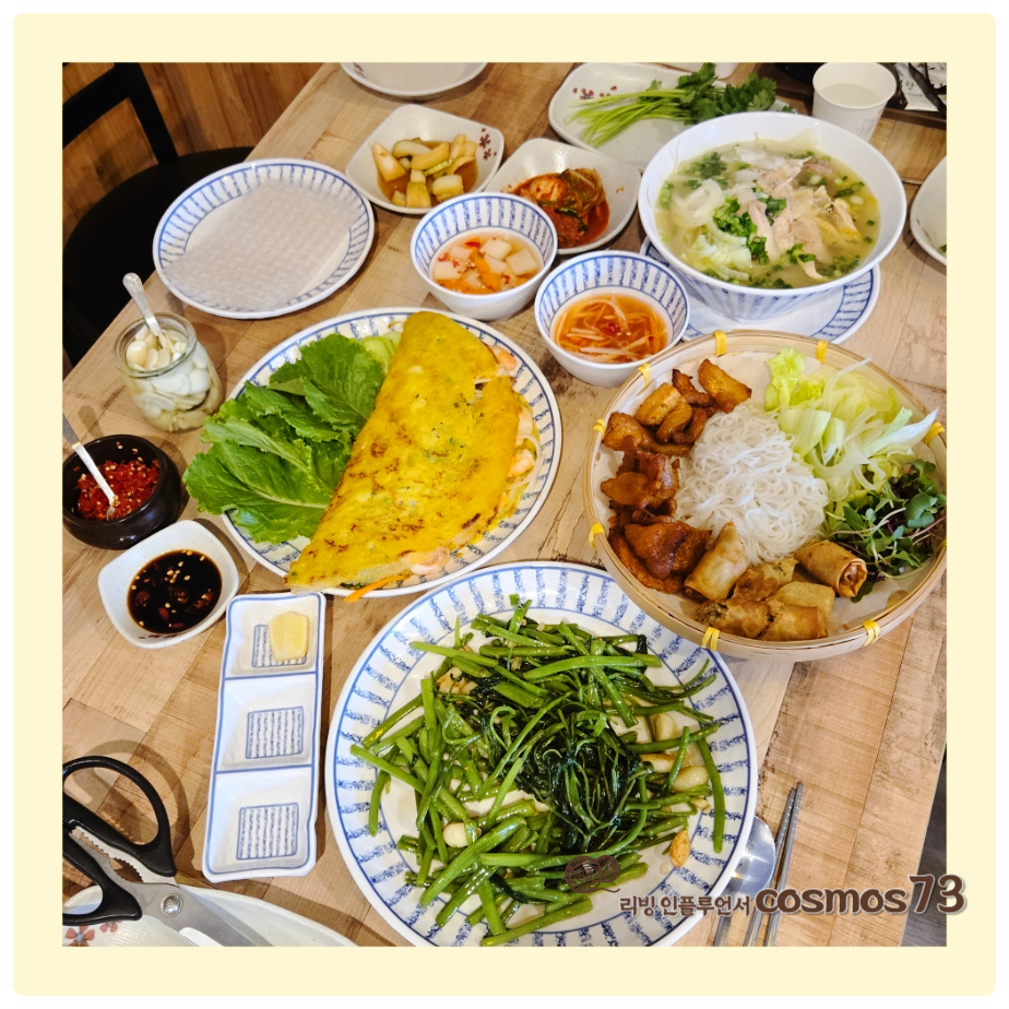 포데일리 사진 1