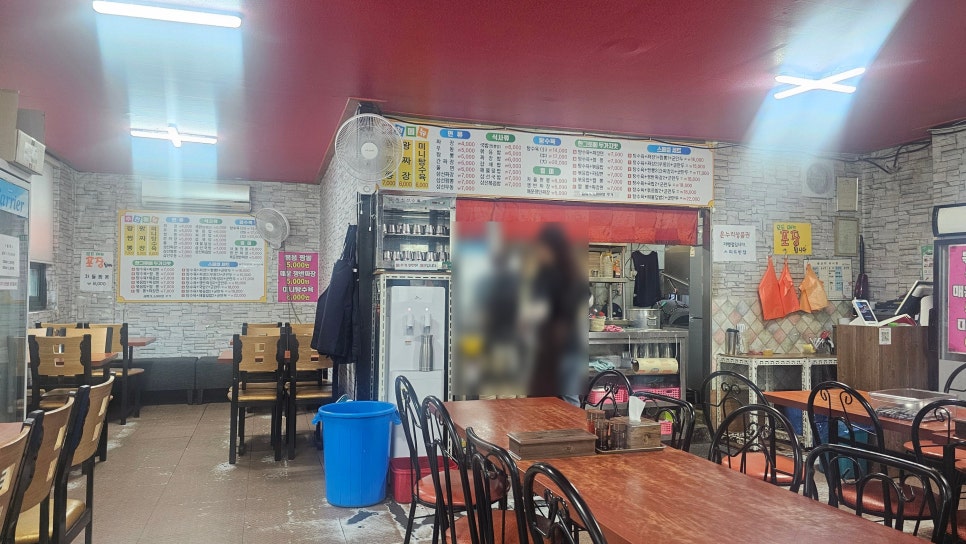 스피드반점 사진 4