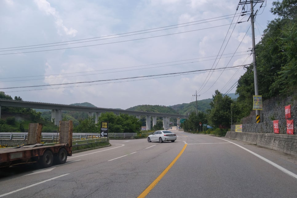 소남이섬 사진 3