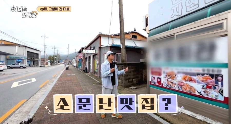 우정회관 사진 3