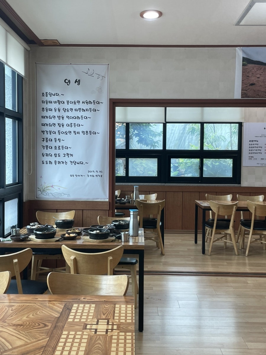 이학 사진 6
