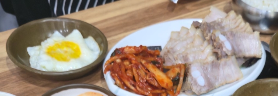 토담골 사진 5