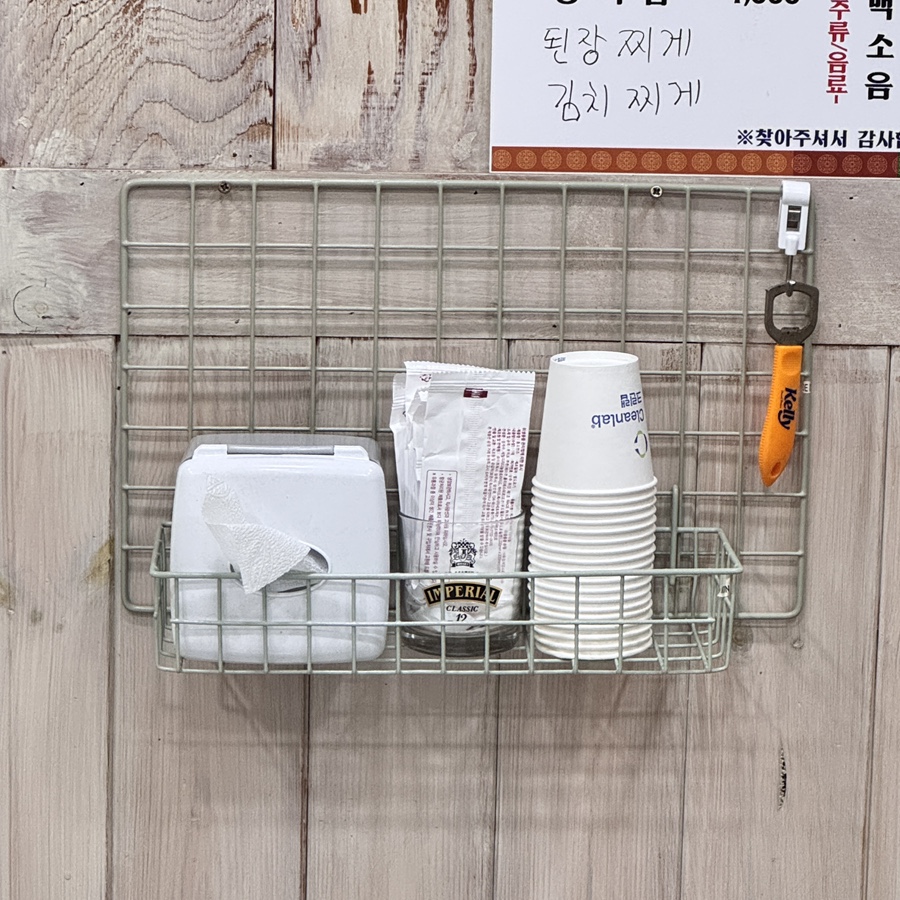 엄마손맛 사진 5