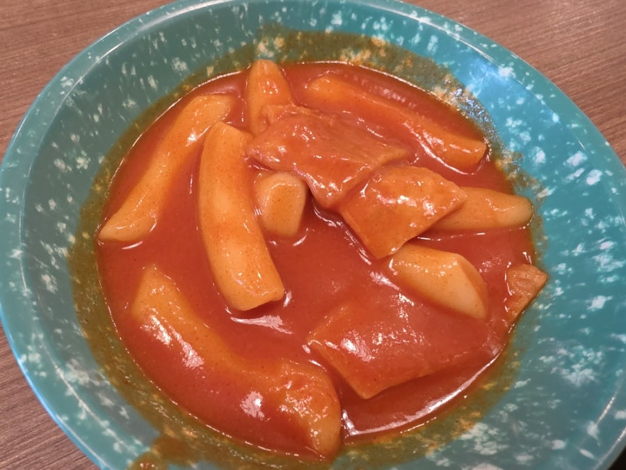맛자랑떡볶이 사진 4