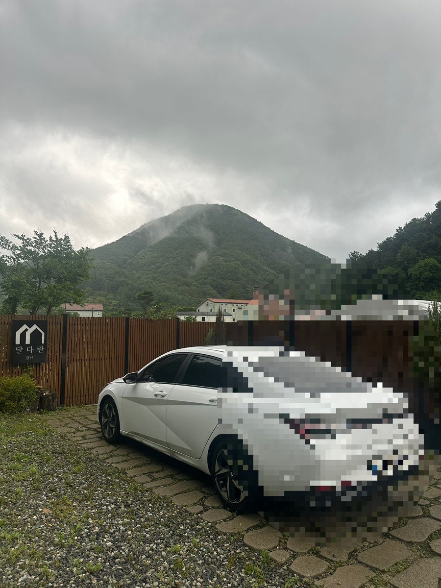 달다란 금산 사진 3