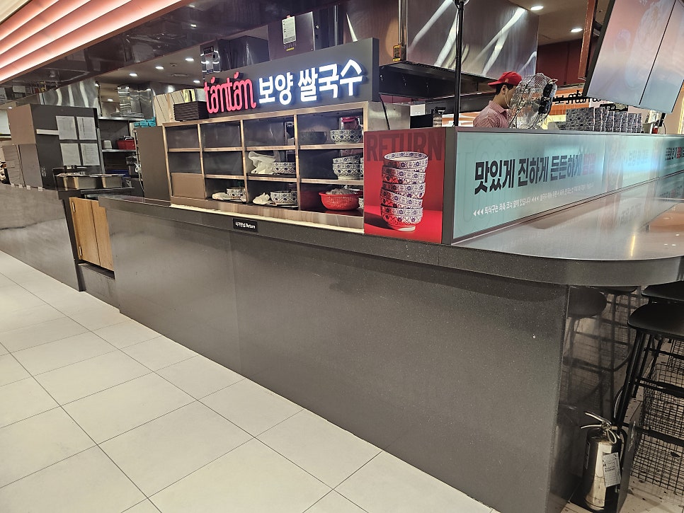 땀땀 사진 1