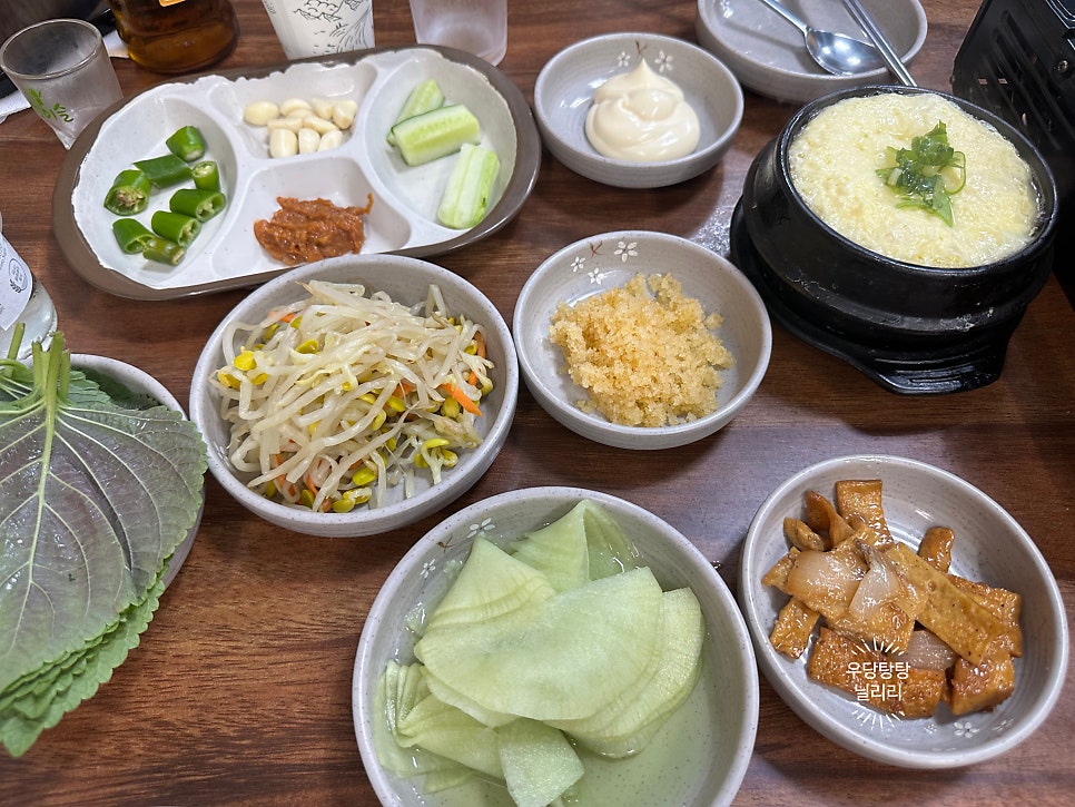 을지로마포쭈꾸미 사진 5
