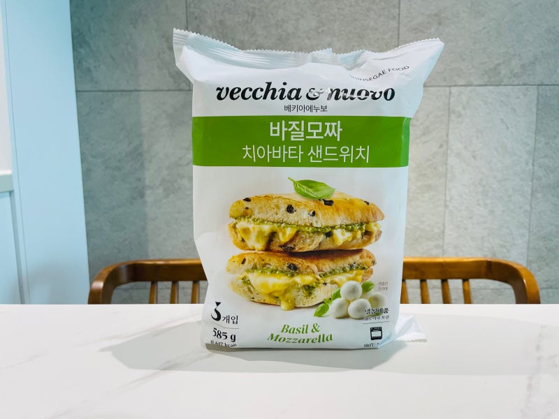 베키아에누보 바질모짜 치아바타샌드위치 칼로리 먹는법 전자레인지 맛 후기