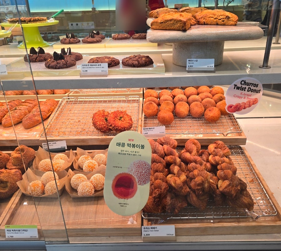뚜레쥬르 카페강남세곡점 사진 5
