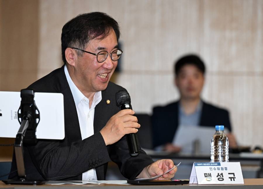 잇다 사진 3
