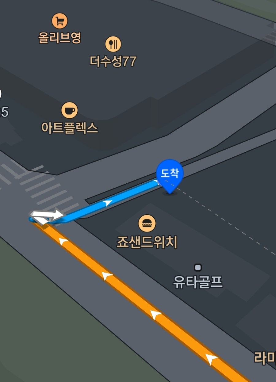 죠샌드위치 대구수성못점 사진 2