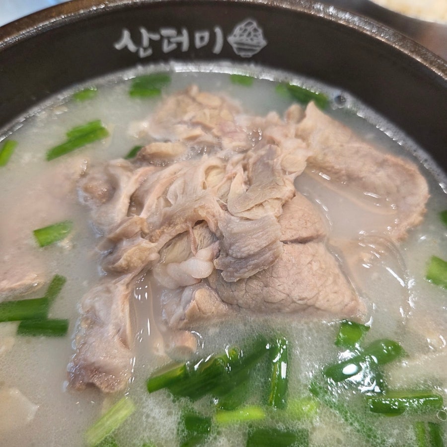 산더미미성돼지국밥 춘천삼천점 사진 6