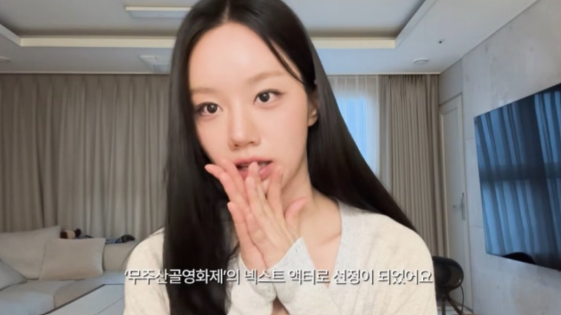 무주산골영화제 넥스트 액터 선정부터 외모 논란에 대한 당당한 고백까지, 배우 혜리가 들려....