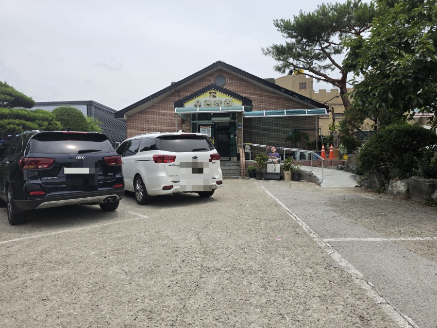 관모산 사진 5