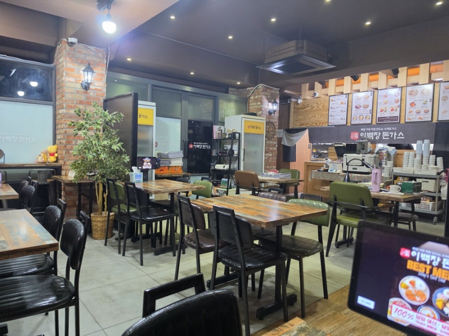 이백장돈가스 신풍점 사진 5