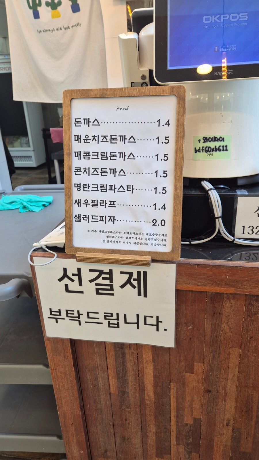유라이크 사진 5