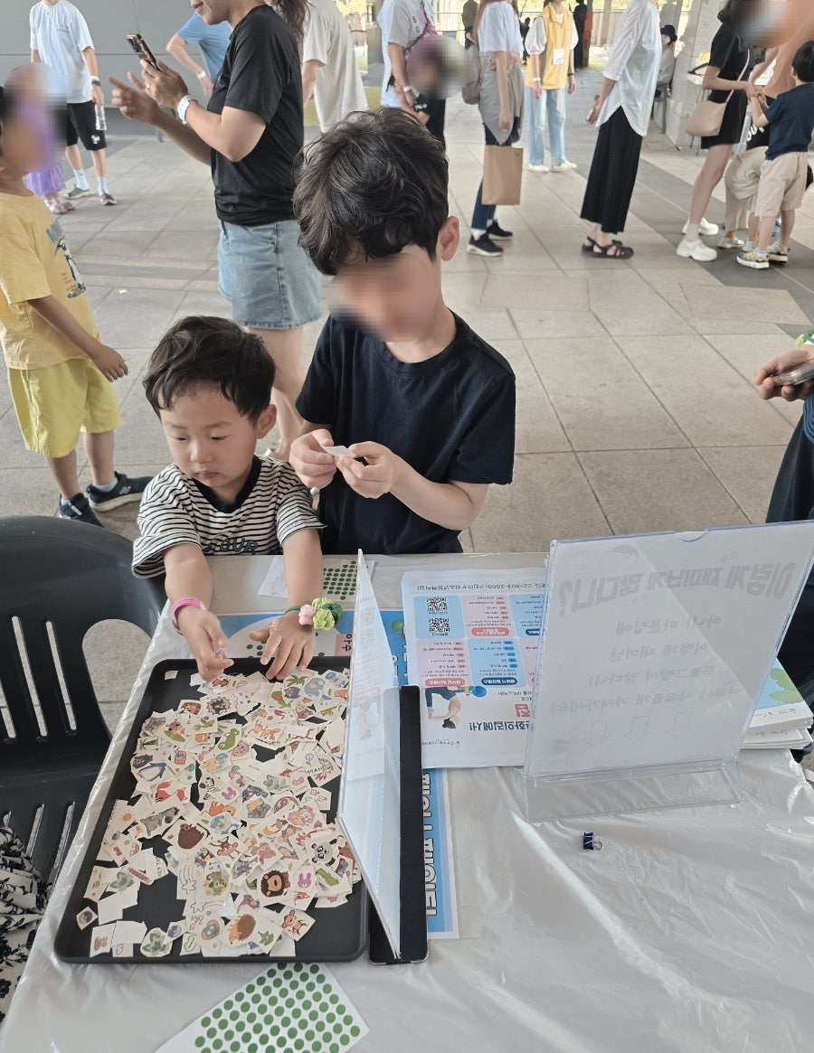 운주당 사진 6
