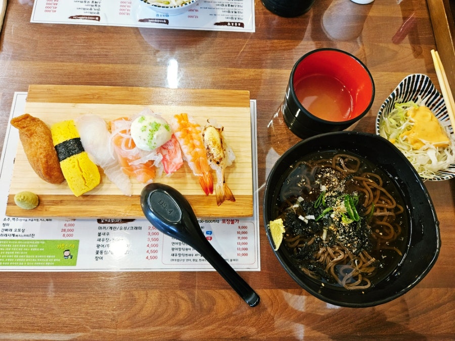 기요스시 사진 6