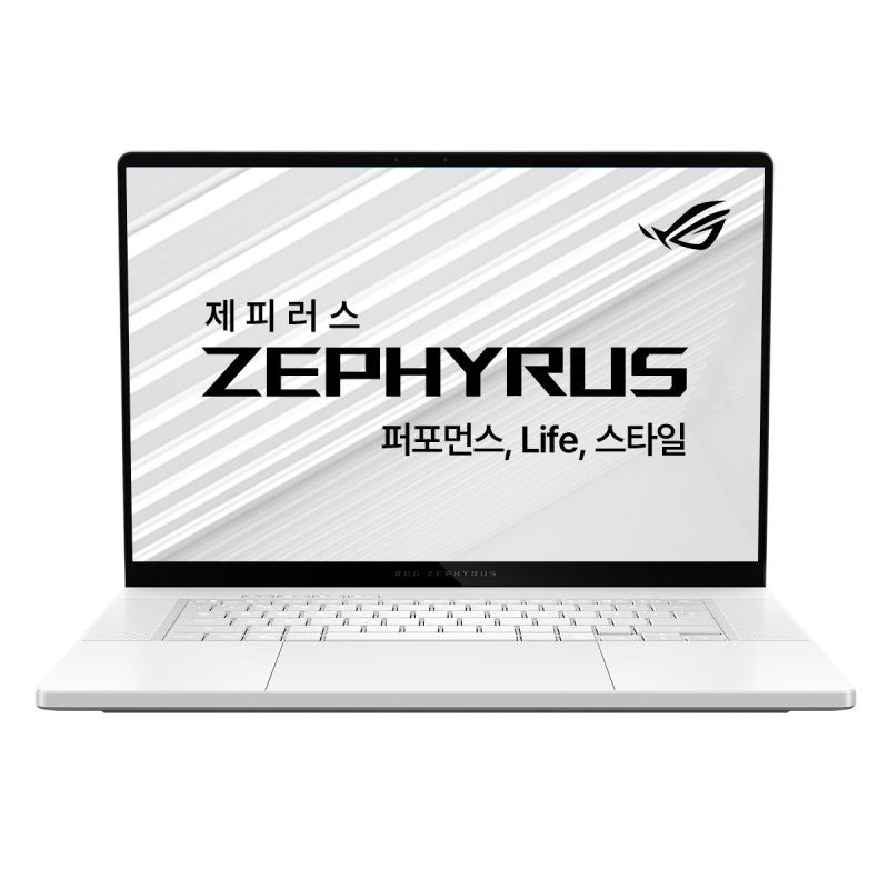 ASUS ROG 제피러스 G16 직접 써본 후기