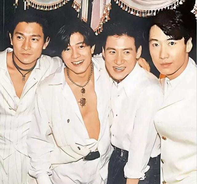 : 유덕화, 장학우, 여명, 곽부성