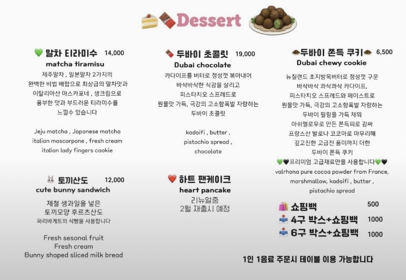 오랑지 사진 3