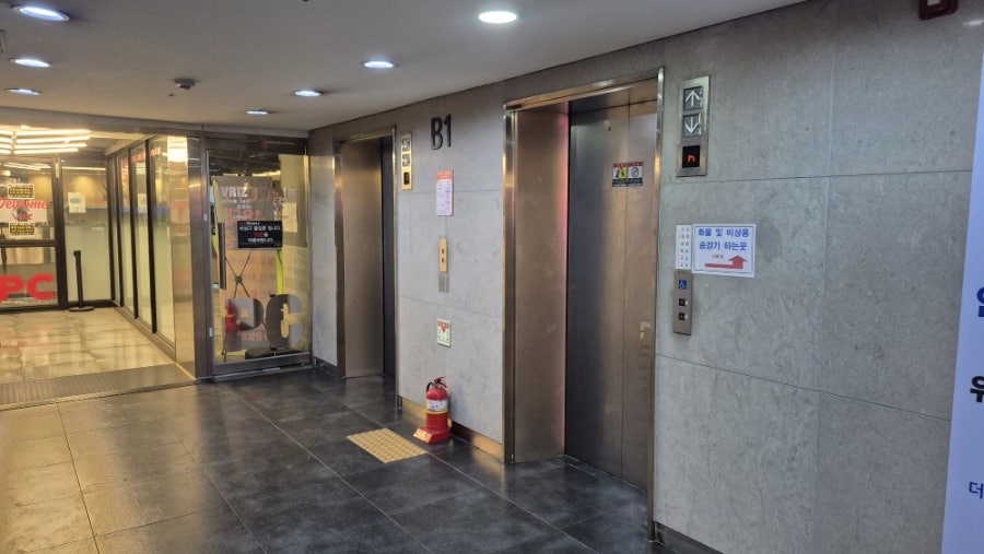 오스시 구월본점 사진 5