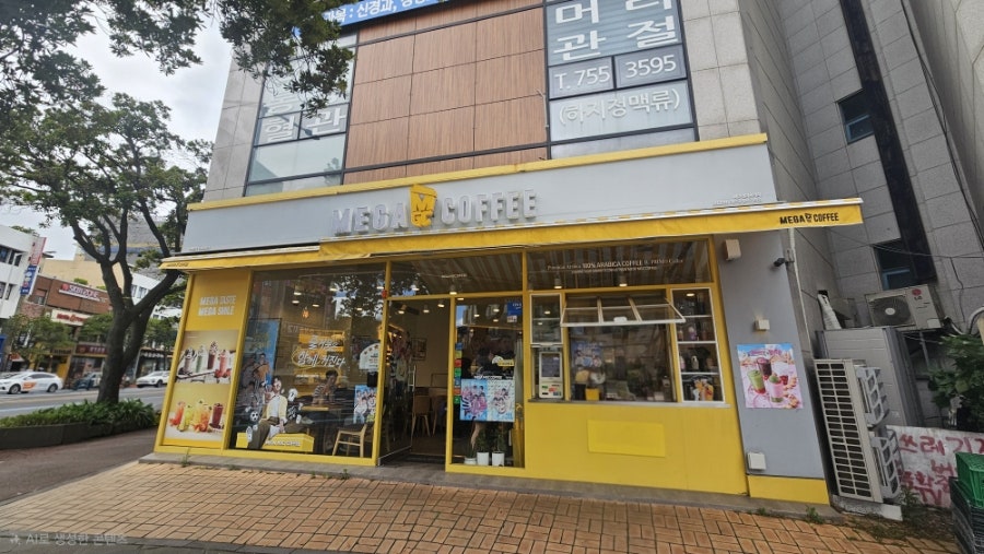 메가MGC커피 제주도청점 사진 7