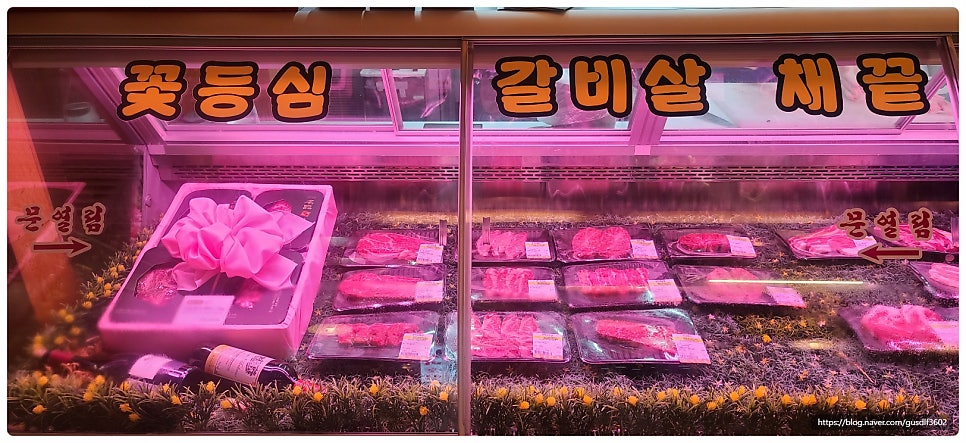 Yangchonri Bupyeongyeokjeom photo 2