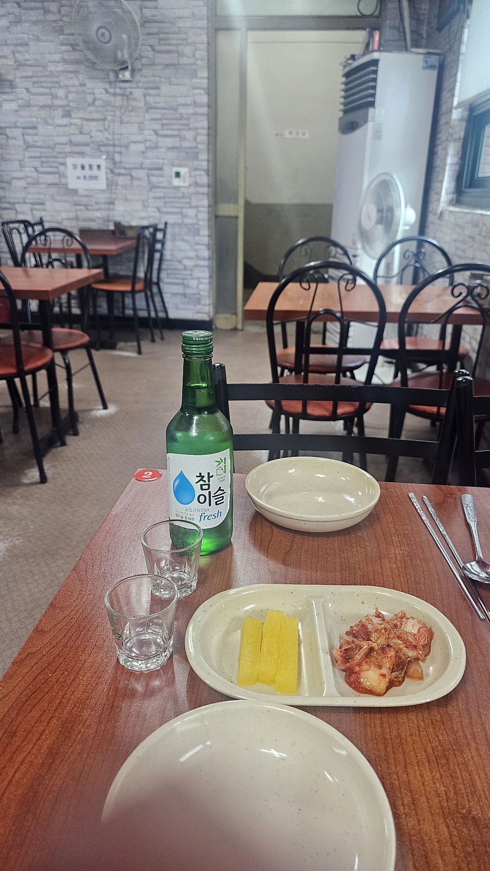 스피드반점 사진 5