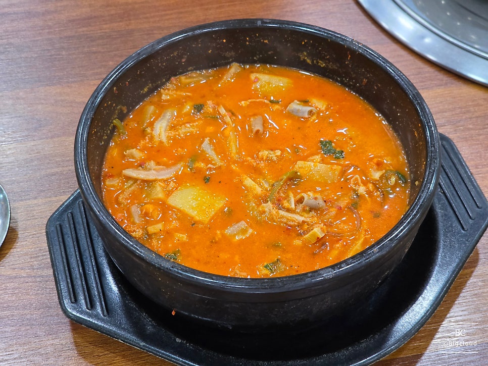 어림지 북부점 사진 6