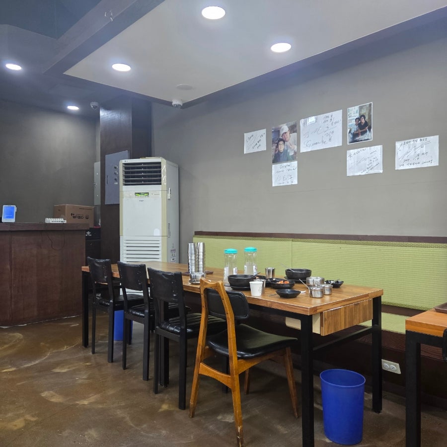 방울엄마국밥 사진 1