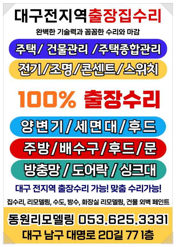 한옥집 사진 5