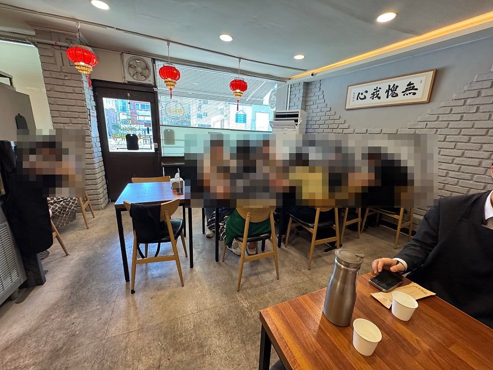 백두산짬뽕 사진 4
