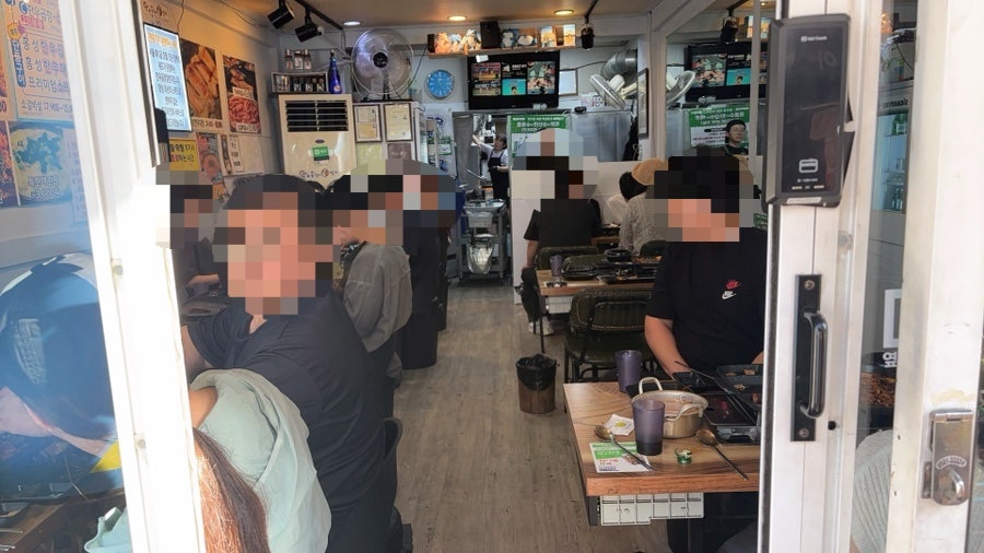 한우곱창일번지 사진 4