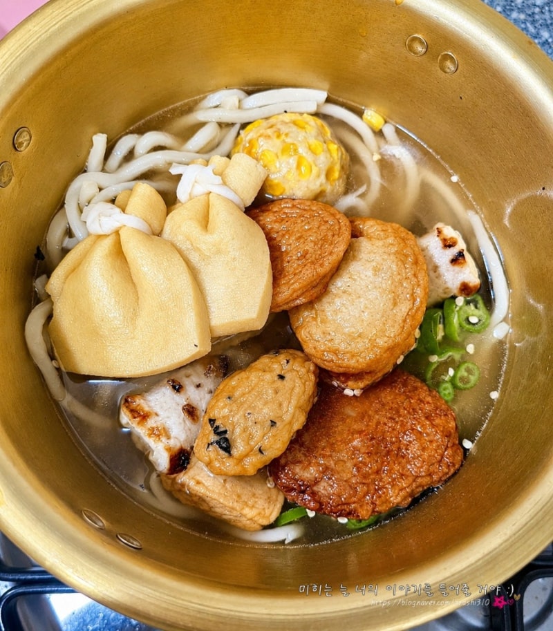 홍윤화 김민기 밀키트 집에서 즐기는 홍뎅 시그니처 오뎅탕 후기