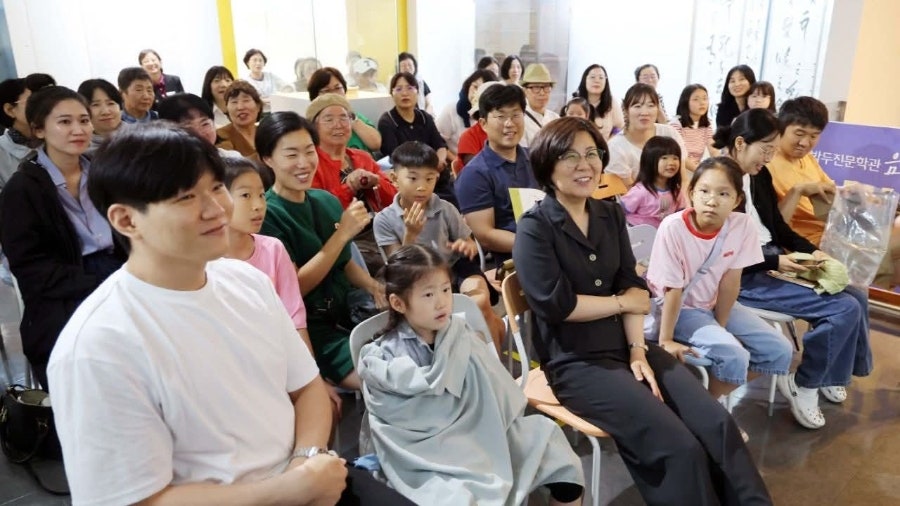 박두진문학관 사진 1