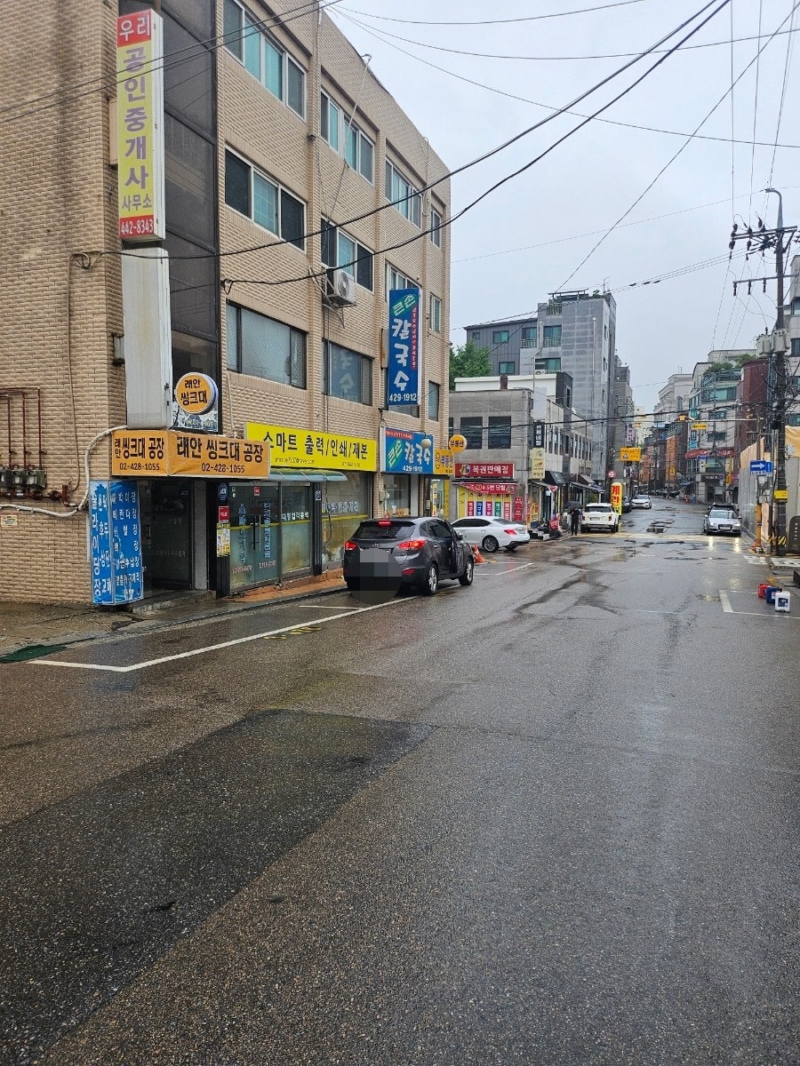 큰손칼국수 사진 2