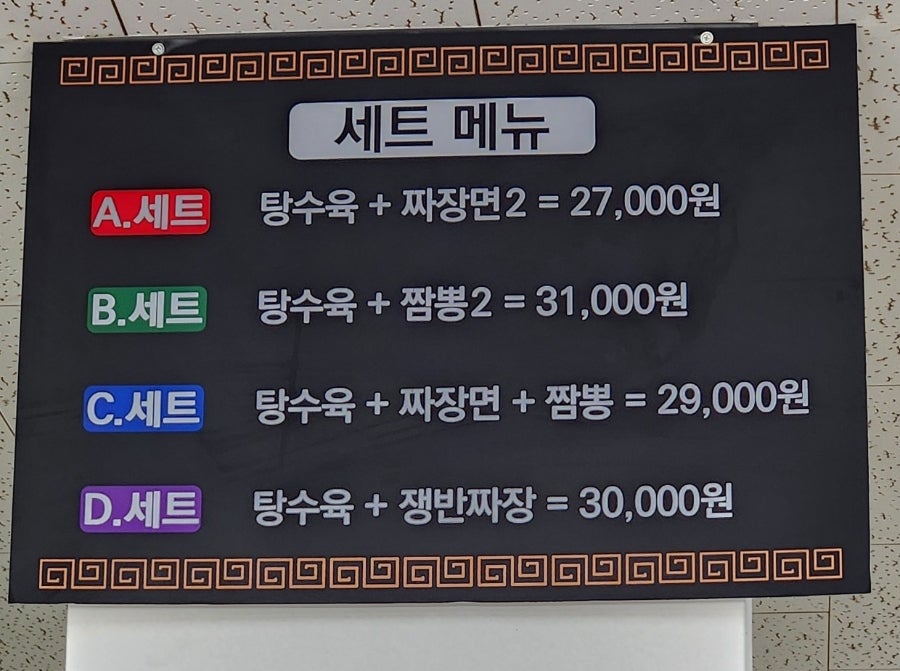 광해 사진 3