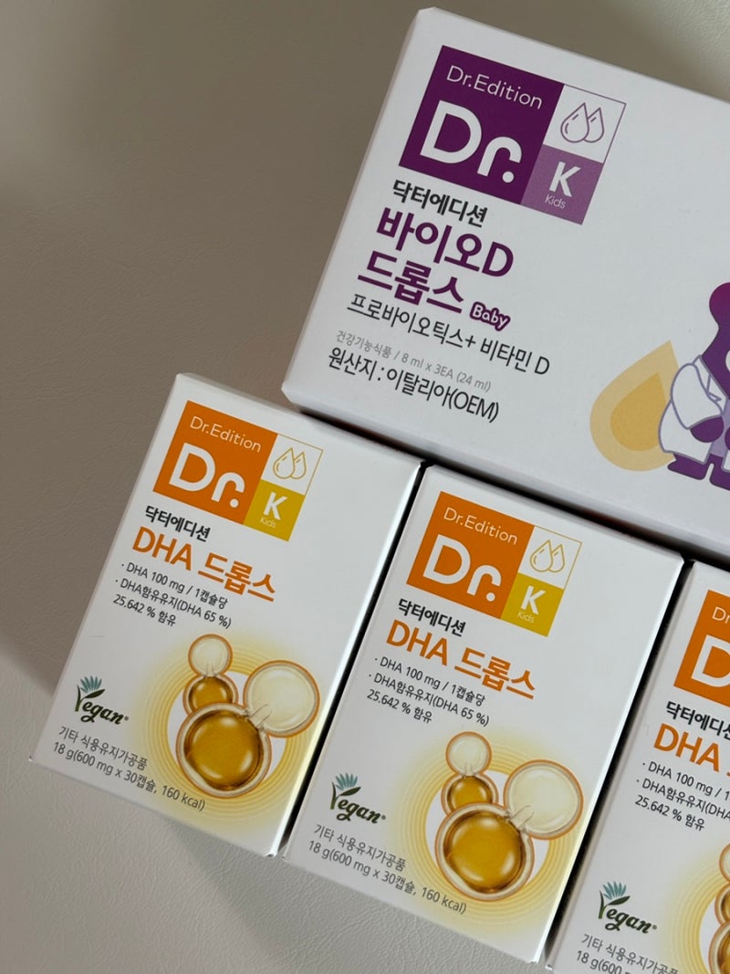 [육아용품] 닥터에디션 아기 유산균 바이오D 드롭스, 아기 오메가3 DHA 드롭스 내돈내산 후기/....