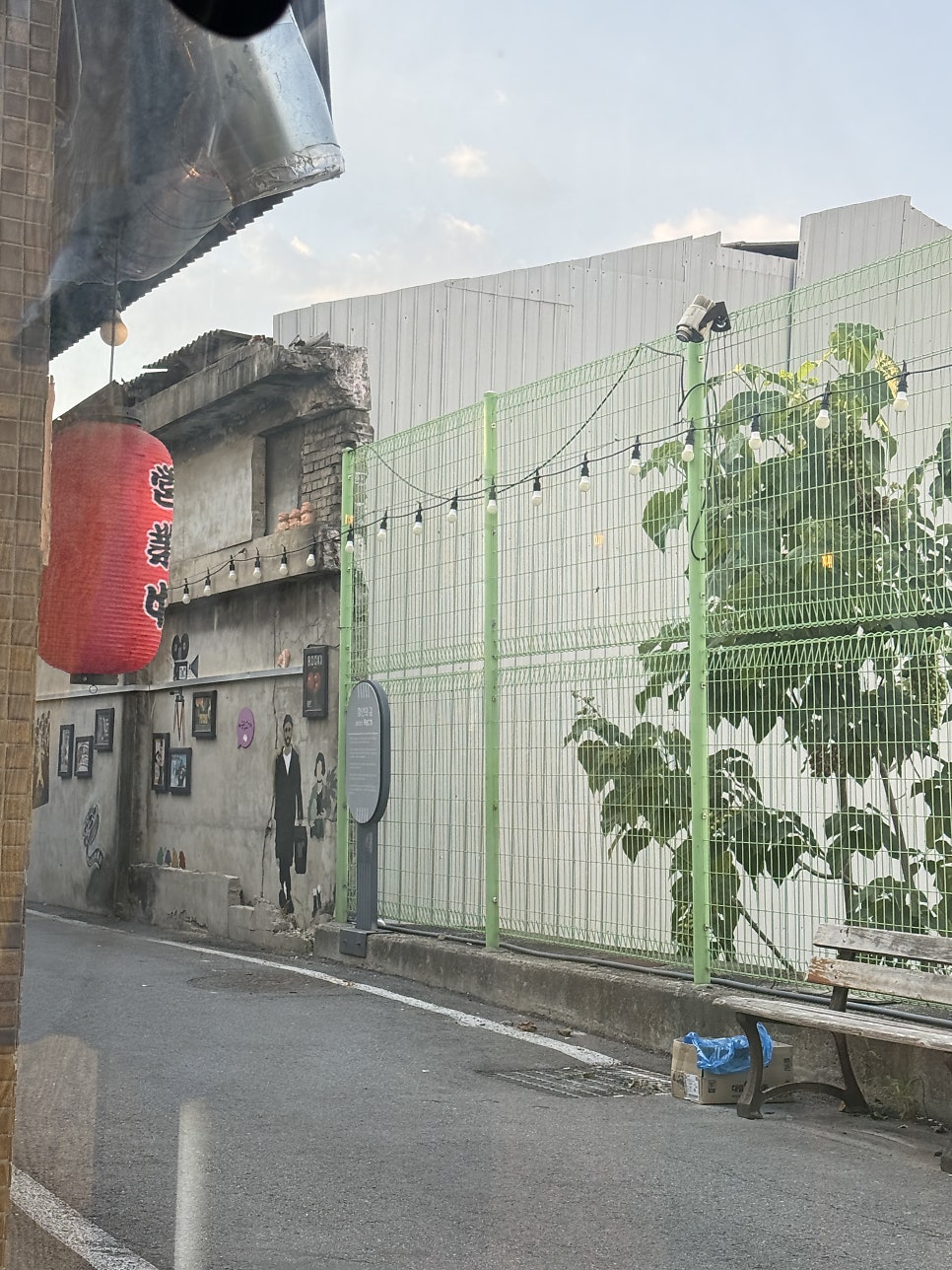 메이샤1990 사진 3