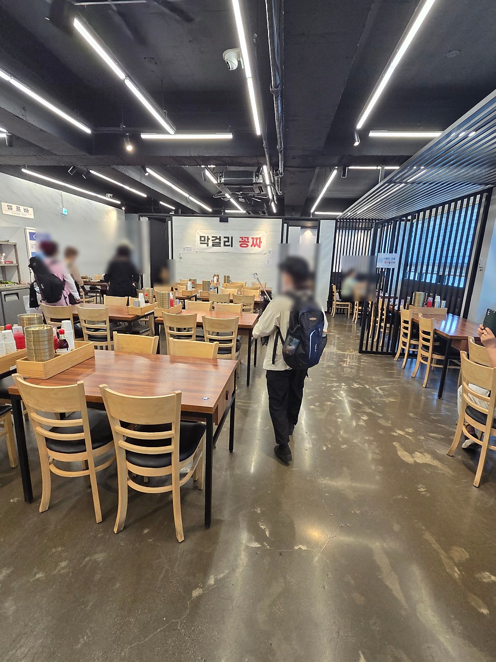 보리밥한상 사진 3