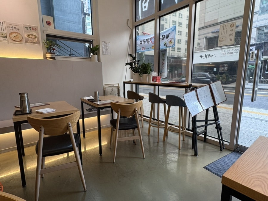 엄마의레시피 구파발본점 사진 5