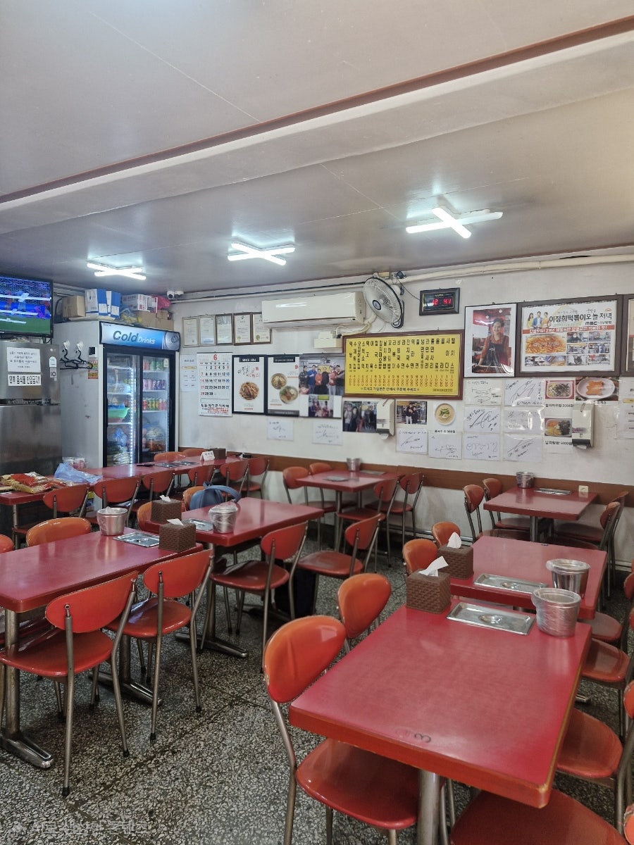 이정희떡볶이 사진 6
