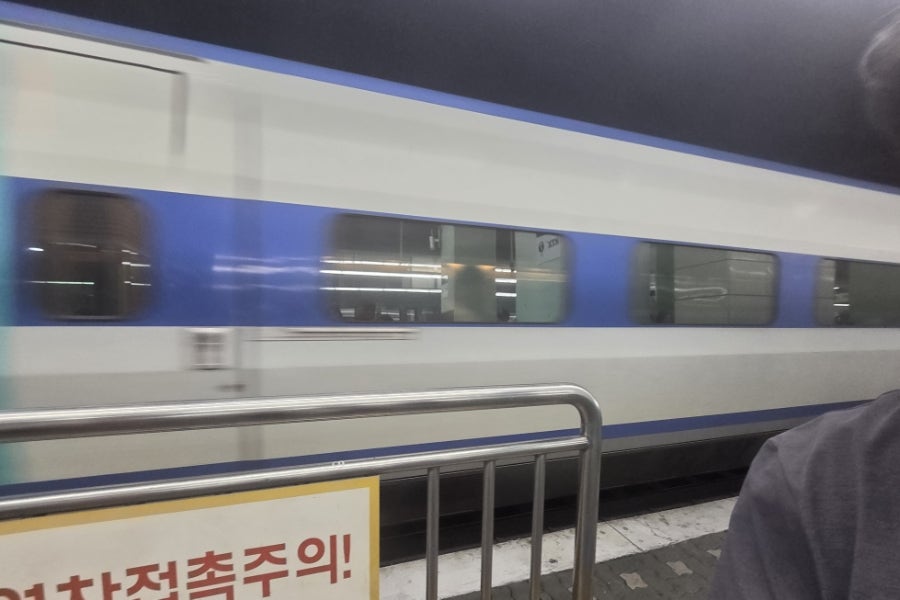 든든한한끼나주곰탕 사진 1